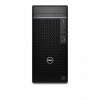 Dell Komputer Optiplex MT Plus/Core i5-13500/16GB/512GB SSD/Integrated/DVD RW +/-8x/No Wifi/Kb & Mouse/260W/W11Pro/vPro
