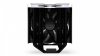Endorfy Chłodzenie procesora Fortis 5 Black ARGB EY3A014