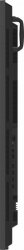 IIYAMA Monitor 75 cali LH7564UHS-B1AG, 24/7,VA,ANDROID14,4K,500cd,5000:1,    2xHDMI ,USB-C,RJ45, RS-232c, IR, 2x10W, 2xUSB, UCHW