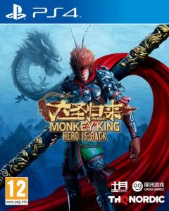 KOCH Gra PS4 Monkey King: Hero is Back