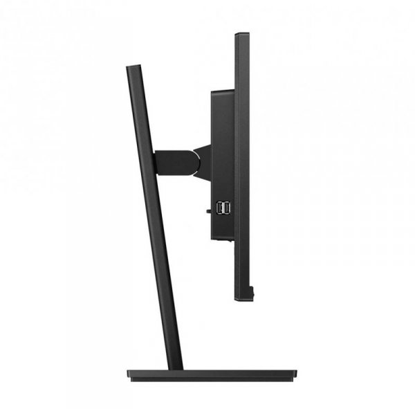 Philips | 275B1/00 | 27 &quot; | IPS | Złącze QHD | 16:9 | 4 ms | 300 cd/m2 | Czarny | Ilość portów HDMI 1 | 75 Hz