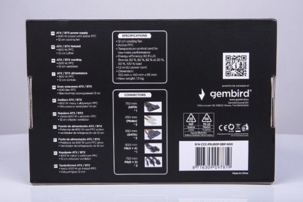 Gembird Zasilacz komputerowy 600W z certyfikatem 80+ Bronze