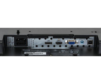 IIYAMA Monitor dotykowy T1731SR-B5 17 TN, IP54, głośniki