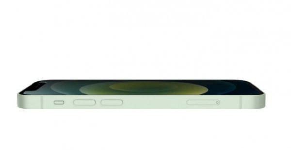 Belkin Szkło hartowane prywatyzujące  iPhone 12 Mini