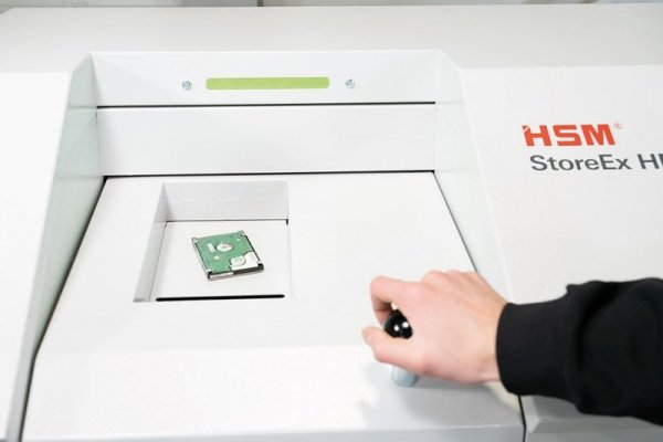 HSM Niszczarka nośników danych HSM StoreEx HDS 230 H-5