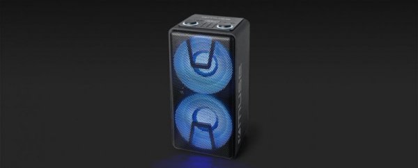 Muse Power Audio M-1805DJ
