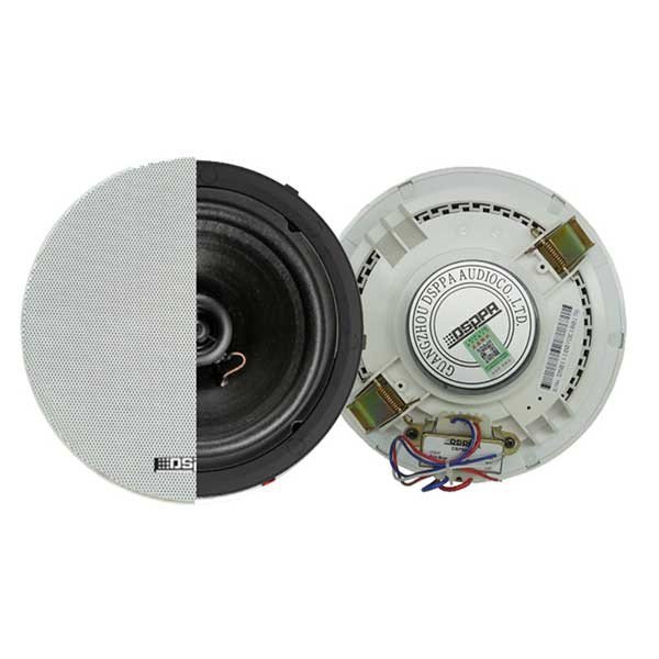 DSPPA Dwudrożny głośnik sufitowy DSP5211, 10W, 100V