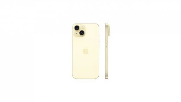 Apple iPhone 15 256GB - Żółty