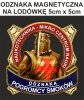 SMOK Zestaw do samodzielnego montażu