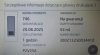 HP Inc. Ploter DesignJet Z6dr V-Trimmer 44-cale PS Printer T8W18A POLEASINGOWY