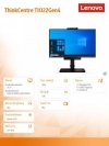 Lenovo Monitor 21.5 ThinkCentre Tiny-in-One 22Gen4 WLED 11GSPAT1EU
