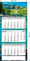 wymiary kalendarza poster na rok 2025