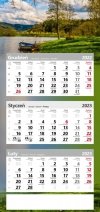 Kalendarz trójdzielny na rok 2023 