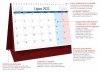 Kalendarz biurkowy PLANO dla uczniów i nauczycieli z podstawką twardą w ekskluzywnej okleinie