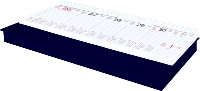 Kalendarz biurkowy tygodniowy na rok szkolny 2022/2023 Z PIÓRNIKIEM
