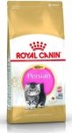 Royal 251890 Persian Kitten 2kg