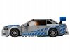 Zestaw Prezent LEGO Speed Champions Nissan Skyline GT-R 319 Klocki 9+ Torba