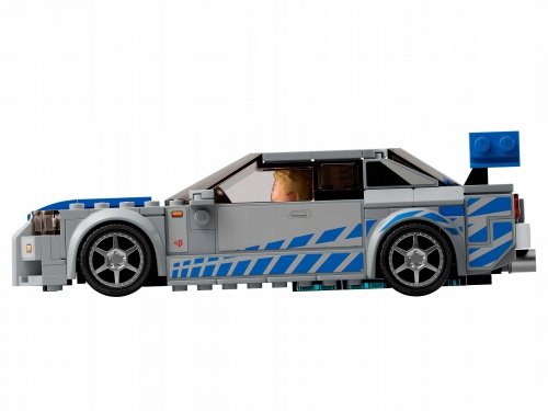 Zestaw Prezent LEGO Speed Champions Nissan Skyline GT-R 319 Klocki 9+ Torba