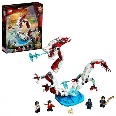 Zestaw Prezent Klocki LEGO MARVEL 76177 SMOK w Starożytnej Wiosce 8+ Torba