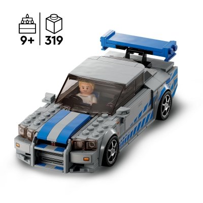 Zestaw Prezent LEGO Speed Champions Nissan Skyline GT-R 319 Klocki 9+ Torba