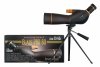 Luneta Levenhuk Blaze PRO 60