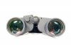Lornetka Bresser Nautic 7x50 WP/CMP