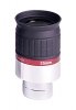 6-elementowy okular Meade Series 5000 HD-60 25 mm 1,25”