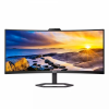 Monitor PHILIPS 34E1C5600HE/00 (34 /VA /100Hz /3440 x 1440 /Czarny)
