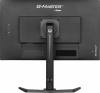 Monitor IIYAMA 4948570123988 (27 /IPS /180Hz /2560 x 1440 /Czarny)