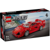 LEGO 76934 Speed Champions - Supersamochód Ferrari F40