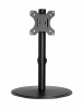 Uchwyt ICA-LCD 401 (17 - 32)