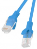 LANBERG PCU5-10CC-0150-B 1.5 Patchcord