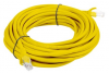 LANBERG PCU6-10CC-0500-Y 5 Patchcord