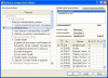 Program INSERT Rewizor GT