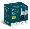 Kamera IP TP-LINK VIGI C540-W(4mm) 2560 x 1440