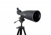 Luneta Meade Wilderness 20–60x100