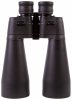 Lornetka Bresser Spezial Astro 25x70