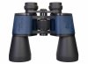 Lornetka Levenhuk Discovery Gator 20x50