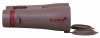 Lornetka Levenhuk Monaco ED 12x50