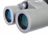 Lornetka Levenhuk Karma PLUS 10x32