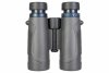 Lornetka Levenhuk Nitro 8x42