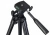Statyw Levenhuk Level BASE TR7