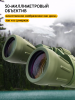 Lornetka Levenhuk Discovery Field 10x50
