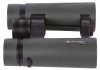 Lornetka Bresser Pirsch 8x34