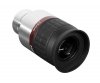 6-elementowy okular Meade Series 5000 HD-60 25 mm 1,25”