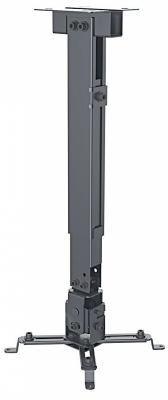 Uchwyt do projektora MANHATTAN 461207 (20 kg) 