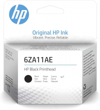 Głowica HP 6ZA11AE (po terminie, termin grudzień 2023) 6ZA11AE_PTgru2023 