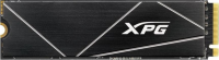 Dysk SSD ADATA AGAMMIXS70B-2T-CS (2.5″ /2TB ) 