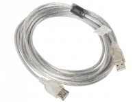 Kabel USB LANBERG USB typ A 5 