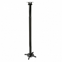 Uchwyt do projektora ART P-104B Czarny (15 kg/1100 - 1970mm) 